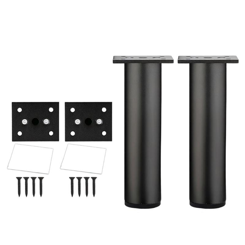 2pcs Universals Furniture Support Legs Adjustable Furniture Leg Replacement Sofa Leveling Foot Hardware
