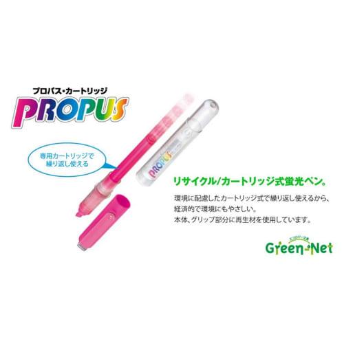 Mitsubishi Pencil Highlighter Propass Cartridge Type 6 Colors PUS1556C