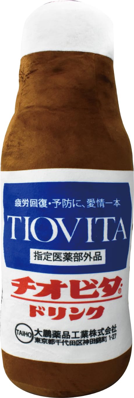 

Подушка-бутылка напитка Aioi Ippon Tiovita, 60-летие Taiho Pharmaceutical, мягкая и пушистая подушка для гостиной, энергетический напиток, вождение, автомобиль