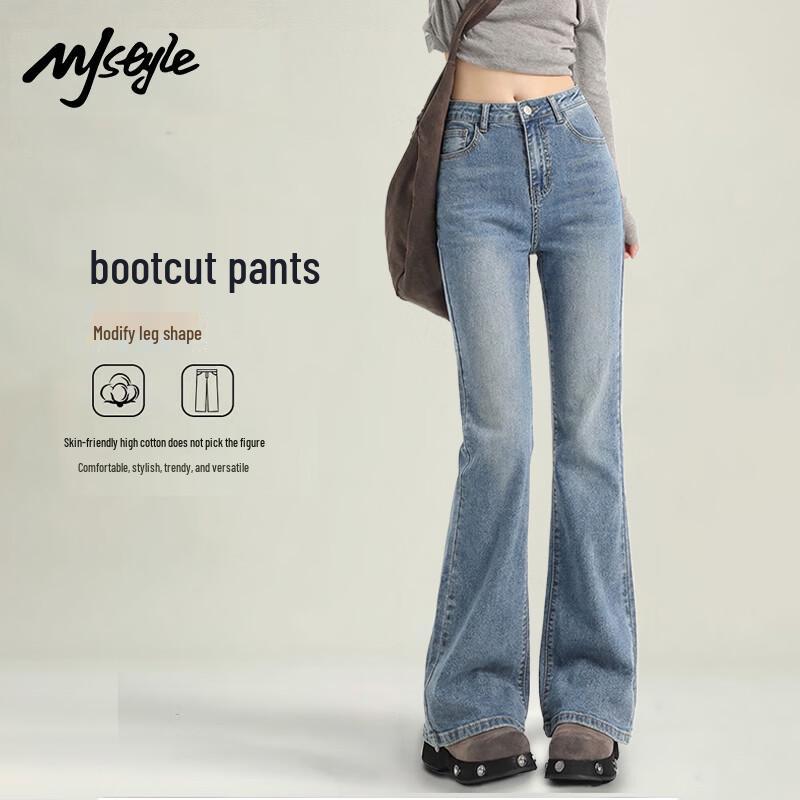 MJ STYLE Women s Retro Flared Jeans M