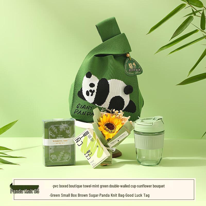 Dragon Boat Festival Panda Knit Gift Set