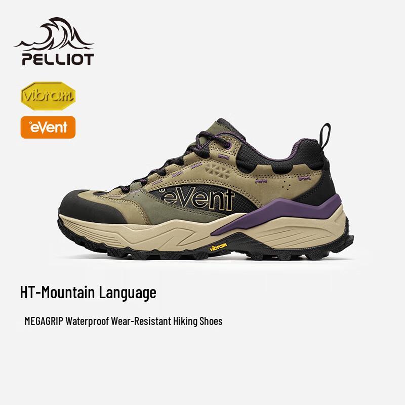 Pelliot HT-Mountain Series Vibram Hiking Shoes