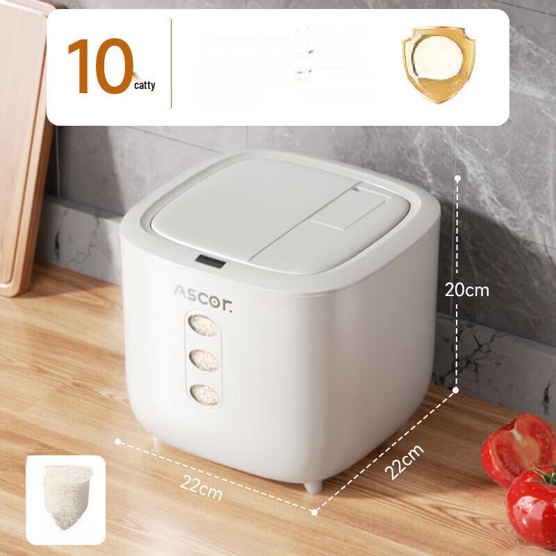 ZISIZ Sealed Food Storage Container