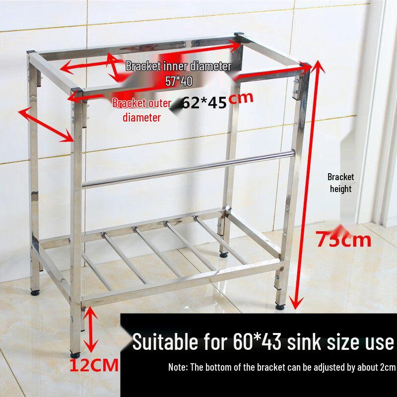 Tai Ju Fu 304 Stainless Steel Kitchen Sink Stand