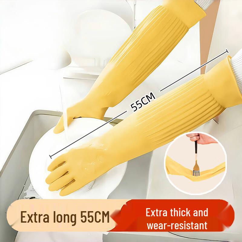 

Beiyou Fleece-Lined Extra Long Latex Cleaning Gloves