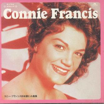 

CD CONNIE FRANCIS - Japanese Hit Songs VFPD8841 POLYGRAM Japan Pop Used