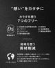 Better Future Monochrome Medicated BF MEN Deodorant Cream 30g Deodorant Cream for Body Odor and Underarm Odor (Quasi-drug)