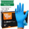 Sanbilai Disposable Blue Nitrile Gloves