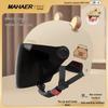 3C Certified Parent-Child Helmet for Boys & Girls Ages 3-12, Electric Scooter, All-Season Safety Summer Helmet
