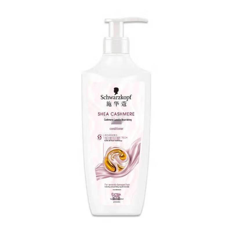 Schwarzkopf Cashmere Nourishing Hair Conditioner