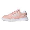 adidas Originals A.R.Trainer Rosa/Weiß Damen EG2647