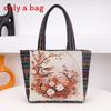 Ethnic Embroidered Handbag For Women With Canvas Material And Zipper Closure For Daily Use