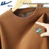Warrior Starry Waffle Pullover Sweatshirt