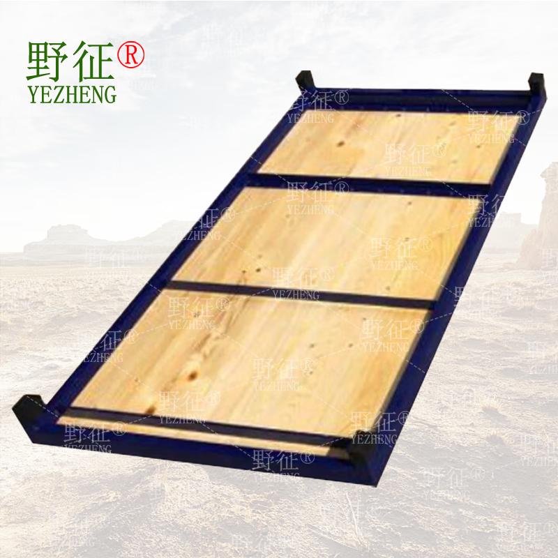 YeZheng Professional Outdoor Dog Training Equipment