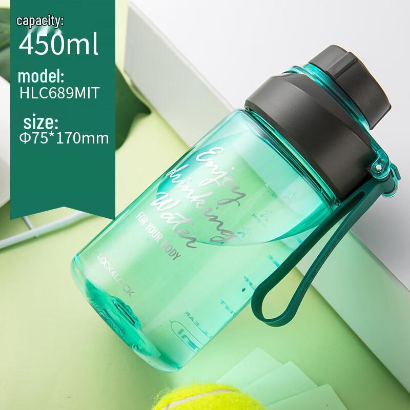 LocknLock HLC689MIT Sports Water Bottle with Tea Infuser