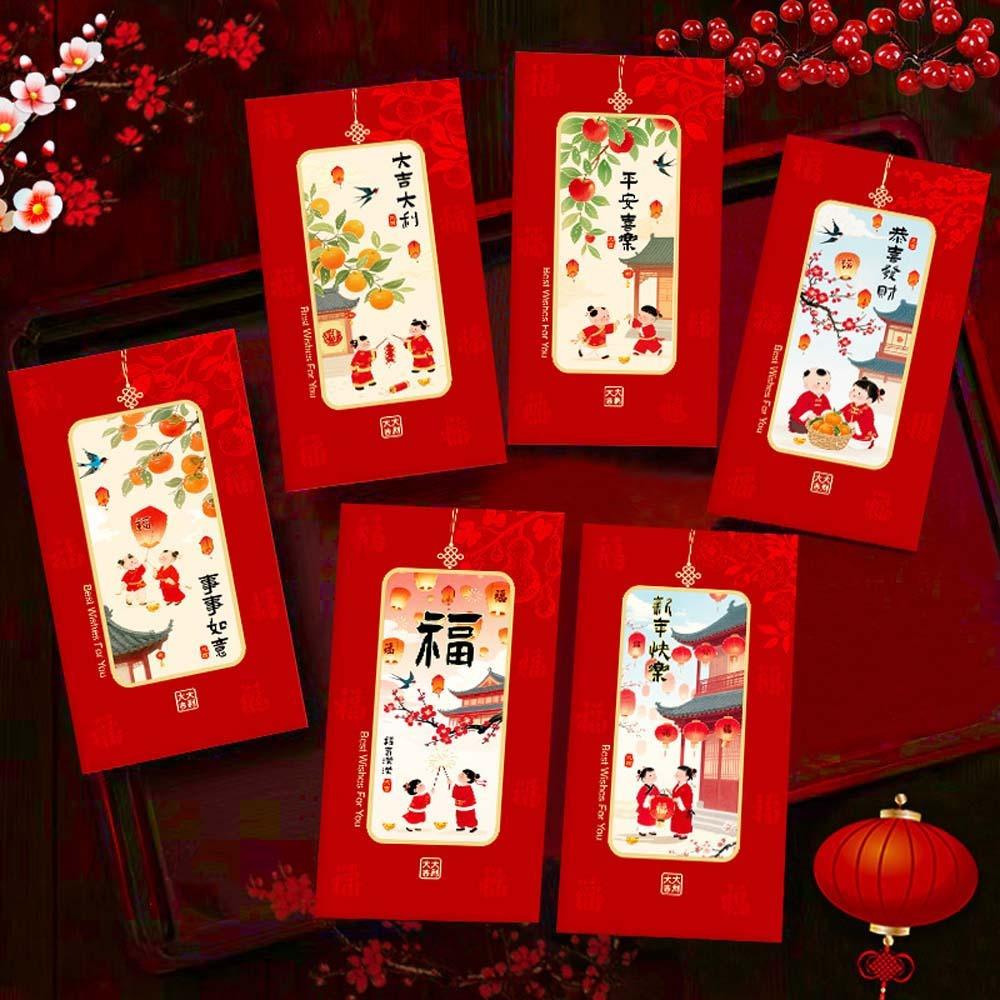 6pcs Glitter Frosted 2026 Horse Year Red Envelope Horse Theme Money Red Packet  Spring Festival