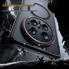 BIAZE Magnetic Frosted Armor Phone Case for Huawei Mate 70 Pro+