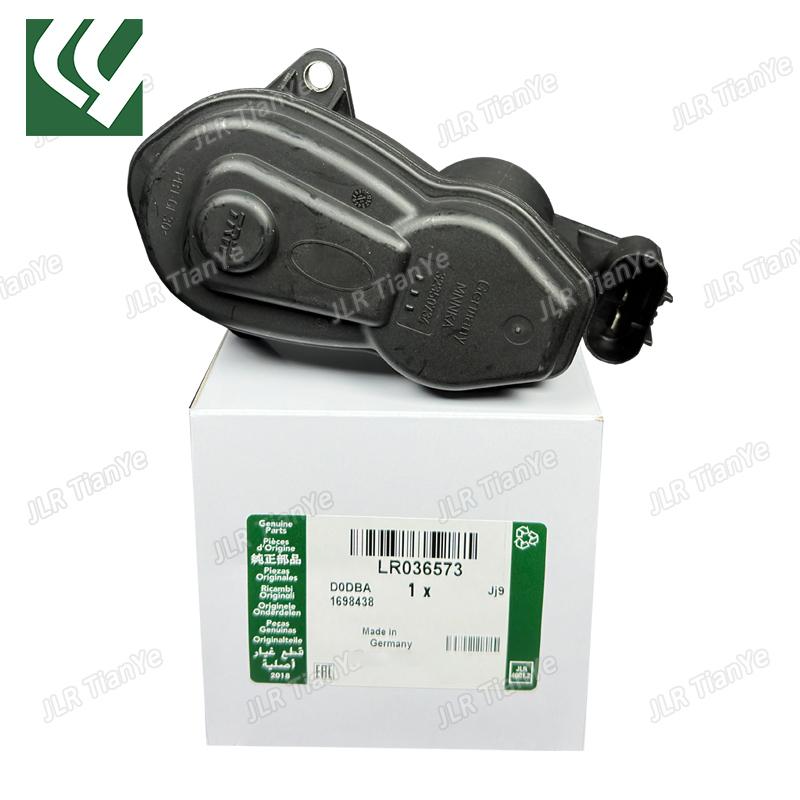 Parking brake motor LR036573 For Land Rover Range Rover Sport
