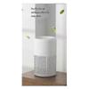 Household Air Purifier Portable Air Cleaner Desktop Air Purifier