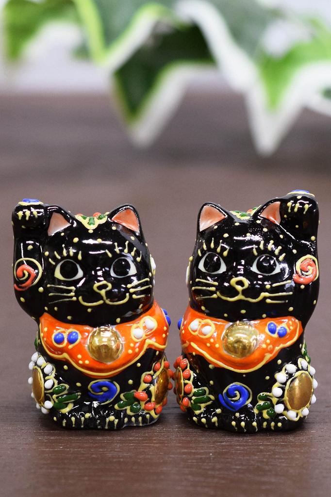 Kutani Ware Chibi Maneki Neko Black Pair (Black-PF)