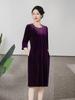 Qipao de terciopelo: Elegante vestido de otoño para un look juvenil y sofisticado.