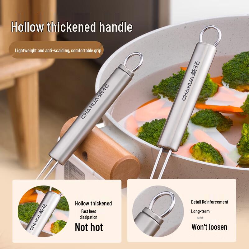 Camellia 304 Stainless Steel Mesh Strainer