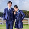 Trolman British Style School Uniform & Work Suit Set