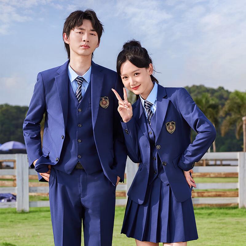 Trolman British Style School Uniform & Work Suit Set