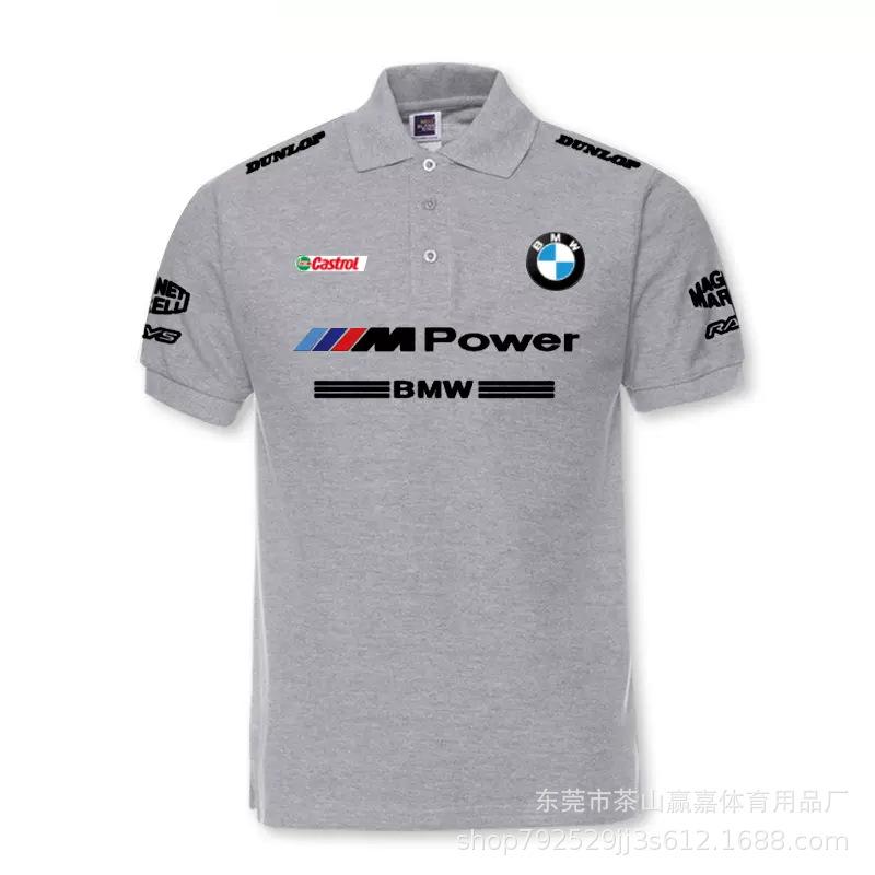 

Fashionable Casual Short Sleeved Polo Shirt Versatile Handsome Moisture Wicking Quick Drying Clothes Off-road Racing Suit Men XL