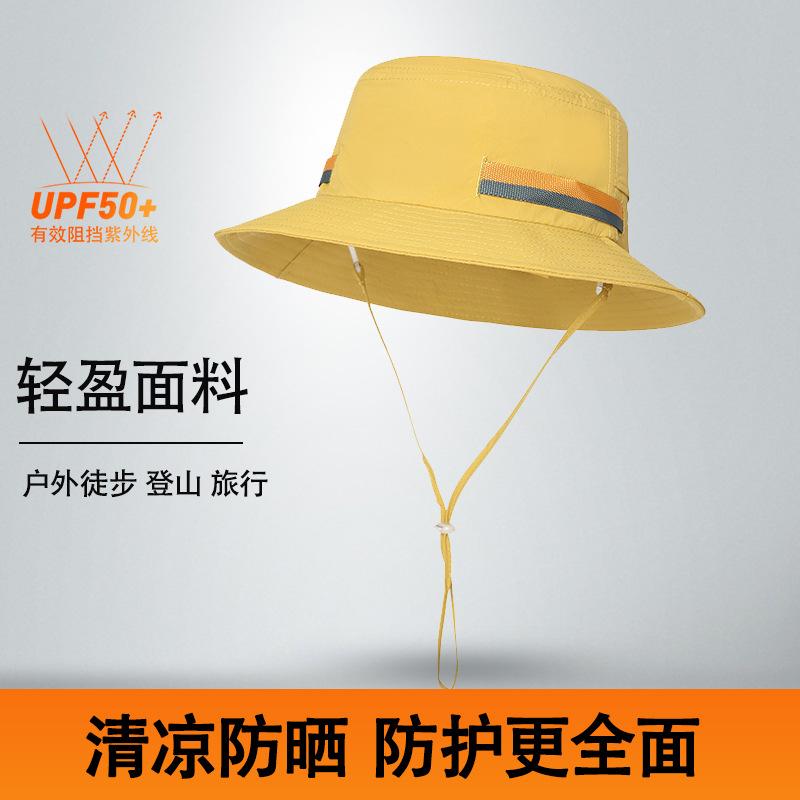 Summer Outdoor Sun Protection Hat Women's Versatile UV Protection Bucket Hat Men's Fishing Hat Mountaineering Sun Hat