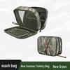 Camouflage Hanging Toiletry Bag