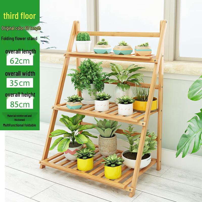 Foldable Bamboo 3-Tier Plant Stand