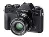 Fujifilm interchangeable Fujinon fixed focal medium 50mm low temperature aperture F XF50MMF2 R WR B X-series lens, series, length, telephoto, compact,