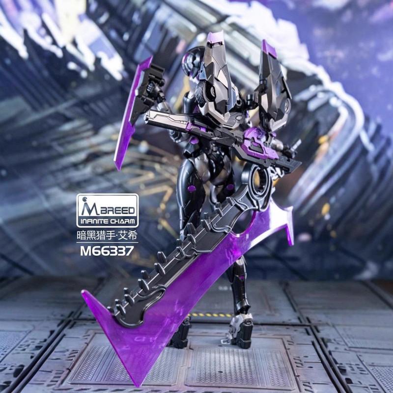 Transformed M Toy M66337 Gc003 Collectible Action Figure - Assembled Model Action Figure Original Box Collection Gift
