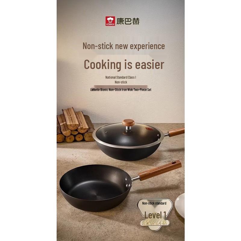 KOBACH Bionic Non-stick Lightweight Iron Wok Set