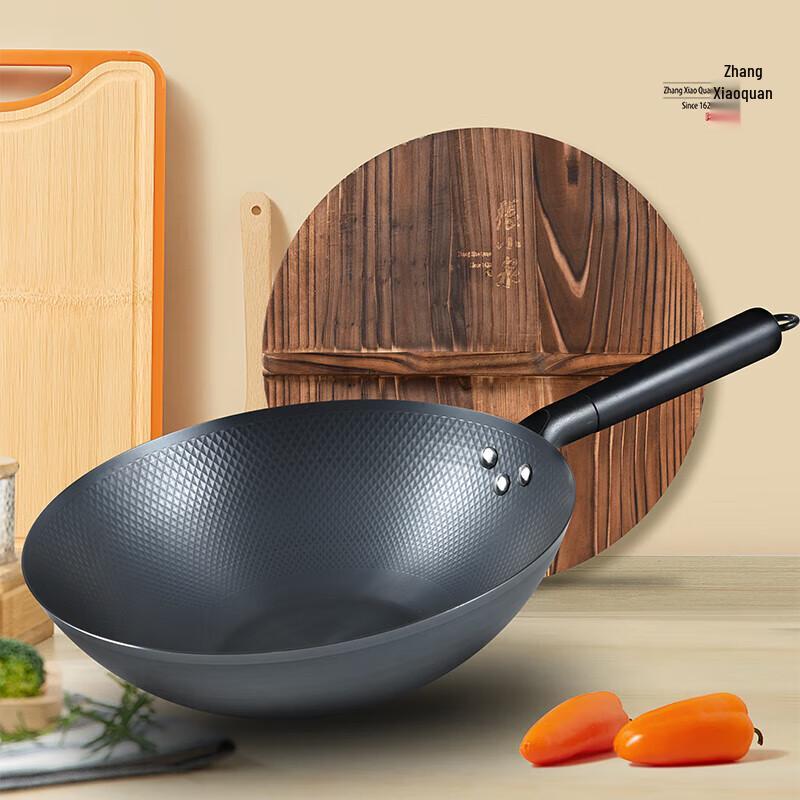 Zhang Xiaoquan Artisan Cast Iron Wok
