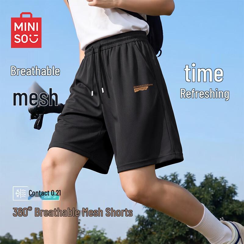 MINISO Men's Mesh Quick-Dry Casual Sports Shorts