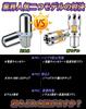 WENLE S25 Single LED Turn Signal BAU15S 150 Degree Pin