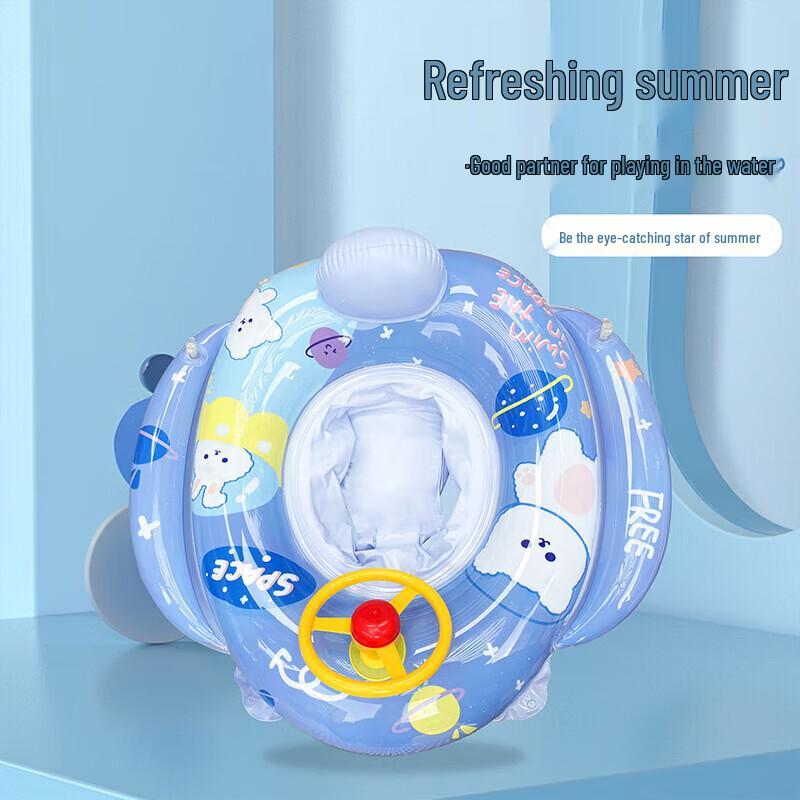 Kids Thickened Anti-Rollover Baby Swimming Seat Ring