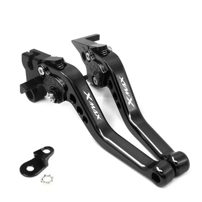 Justerbar parkeringsbromsspak för Yamaha XMAX (2023+)