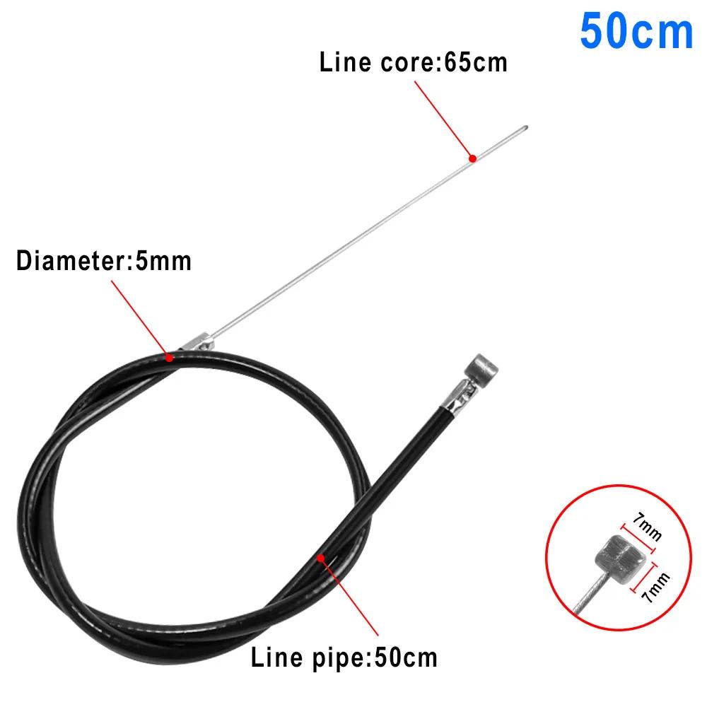 Universal Brake Cable Front Rear Drum Brake Line From 50cm to 200cm Rear Wire Pull Wire for Electric Scooter Accessories