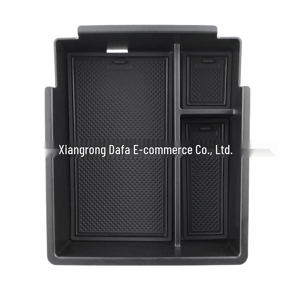Chery OMODA 5 23-25 Center Console Armrest Storage Box чёрный