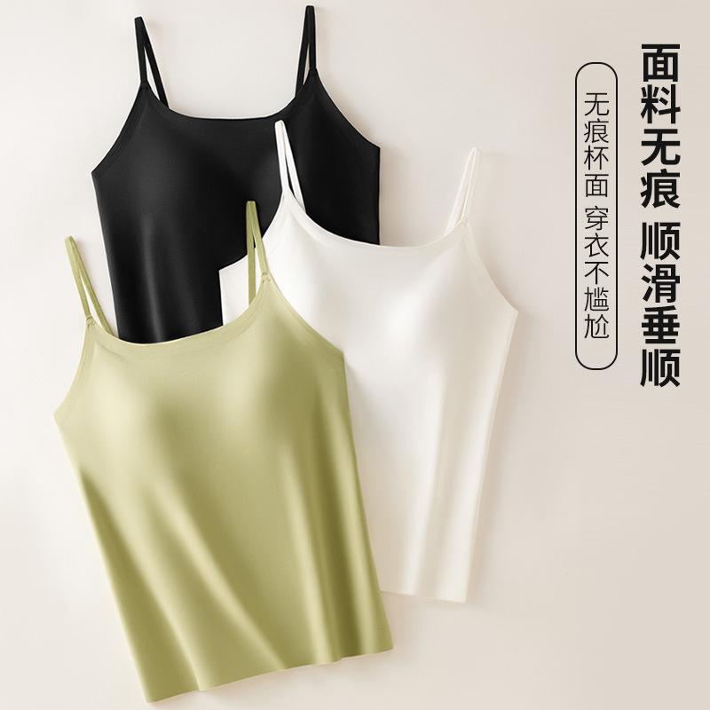 Women Seamless Adjustable Beautiful Back Camisole Vest Inner Outer Wear