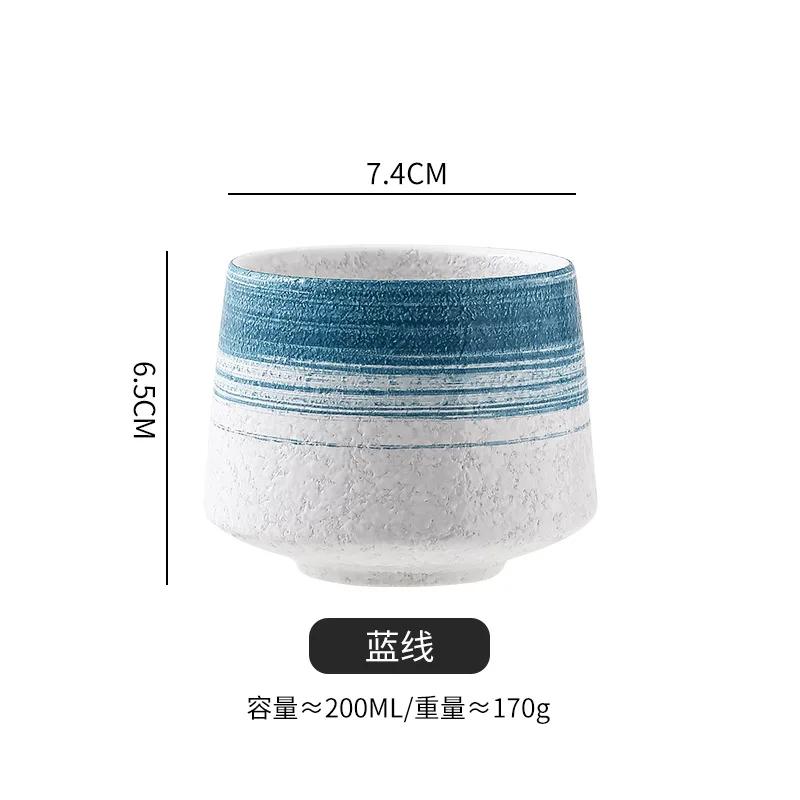 Ceramic Japanese Style Vintage Coffee Cup Coarse Ceramic Water Cups Household Drinking Cooking Tea Cups Office Drinkware 200ML