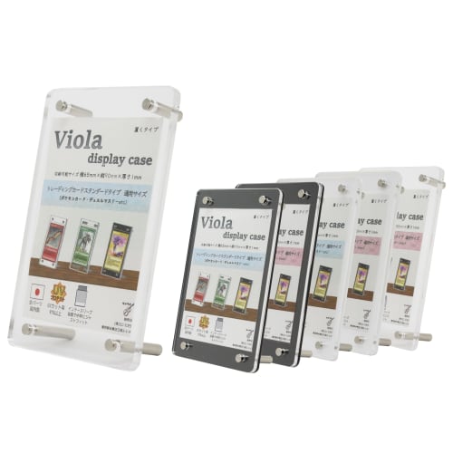 Viola Display Case (Tabletop Type) - UV-Resistant, Made In Japan, Acrylic Storage Case for Trading Cards (Clear, Standard)