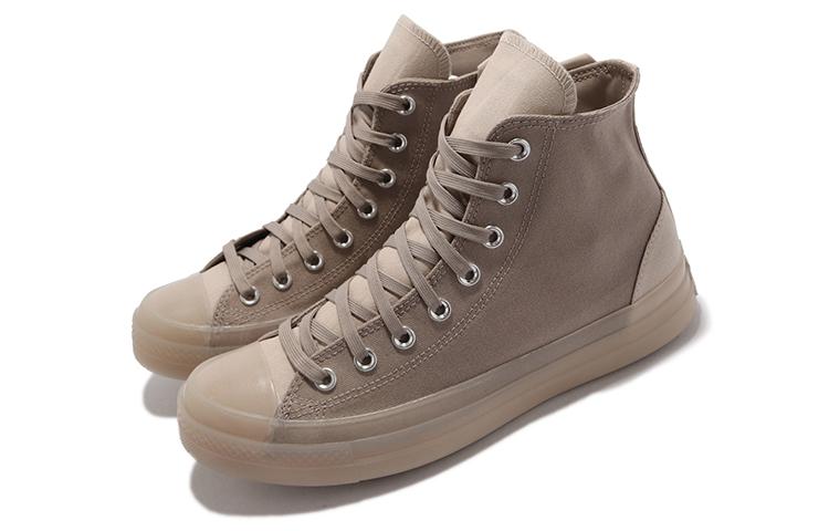 Chuck Taylor All Star Converse Cx High 'Khaki' 172909C