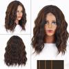 MERISIHAIR Synthetic Shoulder Length Wig Short Water Wave Wigs For Women Ombre Brown Pink Black  Gray  Daily Use
