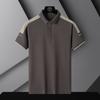 POLO Shirt Man's Short Sleeved T Shirt Summer Lapel Ice Silk Thin Half Sleeved T Shirt Dad Wear Business Casual Top