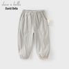 David Bella Kids' Cool Jogger Pants