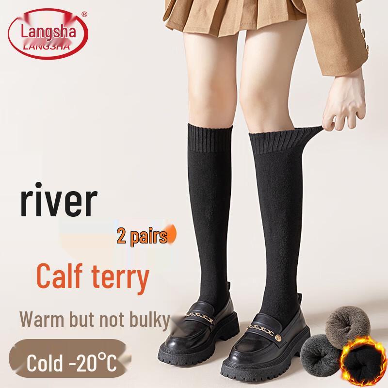 Langsha Women s Thermal Mid-Calf Socks One Size